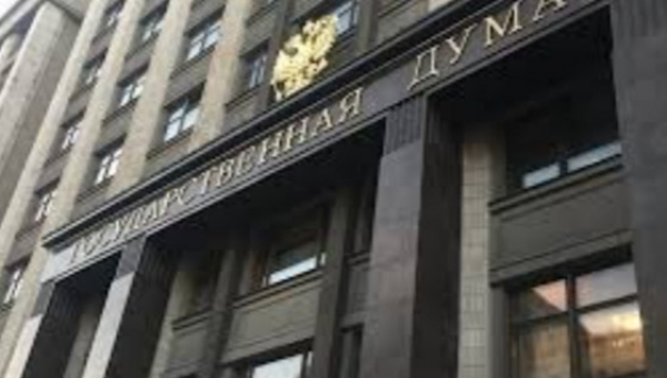 Дума приняла закон о запрете регистрации иностранных НКО в жилых помещениях